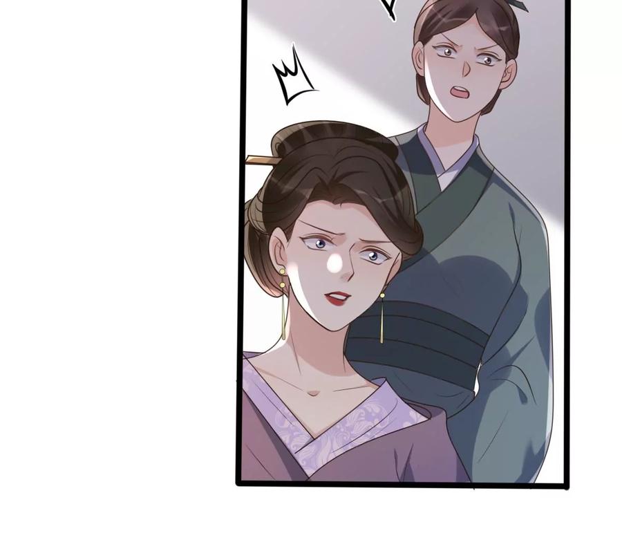 战神狂妃：凤倾天下韩漫全集-第161话 攻心审问无删减无遮挡章节图片 