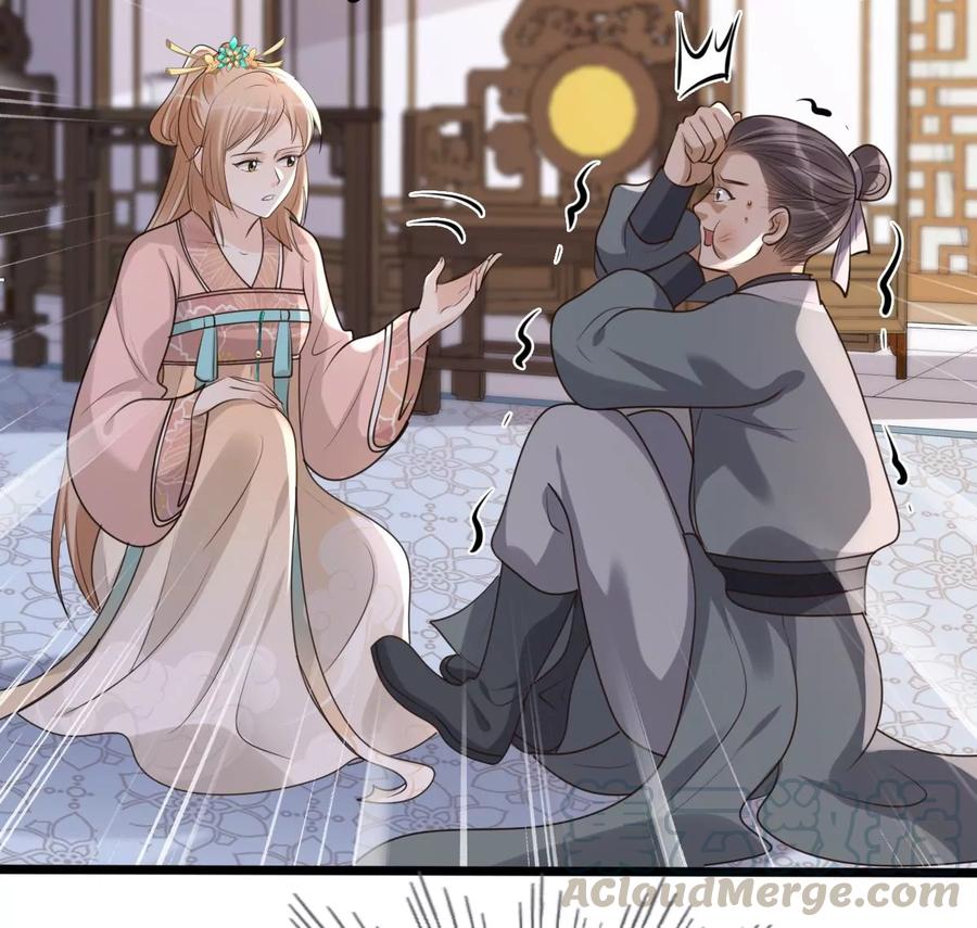 战神狂妃：凤倾天下韩漫全集-第161话 攻心审问无删减无遮挡章节图片 