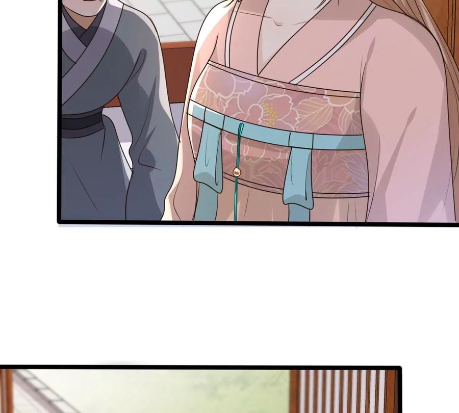 战神狂妃：凤倾天下韩漫全集-第161话 攻心审问无删减无遮挡章节图片 