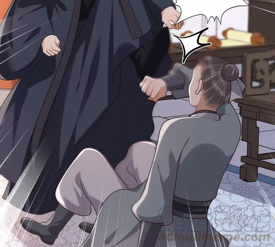 战神狂妃：凤倾天下韩漫全集-第161话 攻心审问无删减无遮挡章节图片 