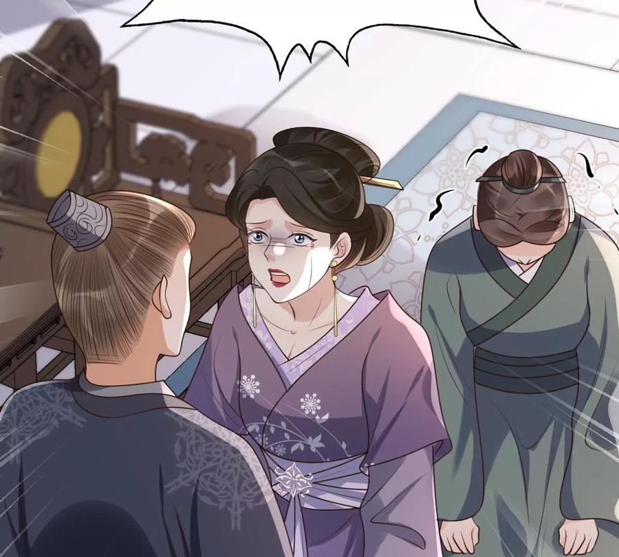 战神狂妃：凤倾天下韩漫全集-第161话 攻心审问无删减无遮挡章节图片 