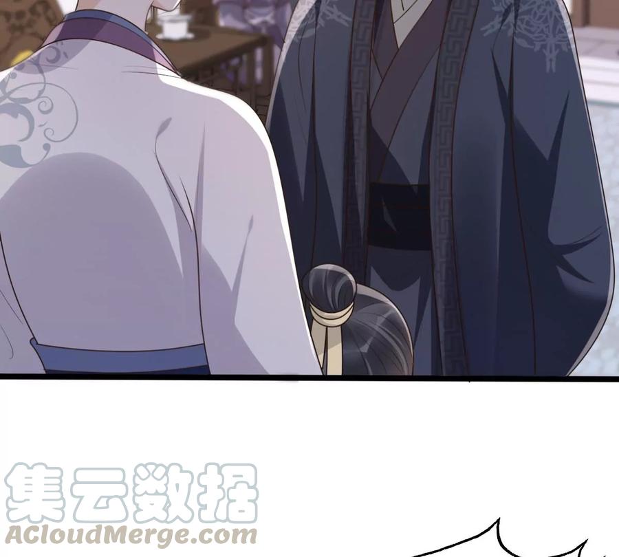 战神狂妃：凤倾天下韩漫全集-第161话 攻心审问无删减无遮挡章节图片 