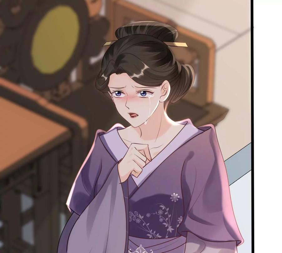 战神狂妃：凤倾天下韩漫全集-第162话 困兽之斗无删减无遮挡章节图片 