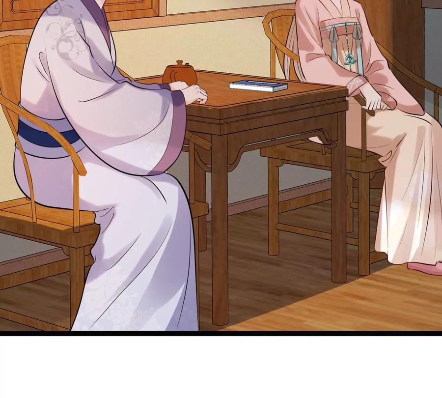 战神狂妃：凤倾天下韩漫全集-第162话 困兽之斗无删减无遮挡章节图片 