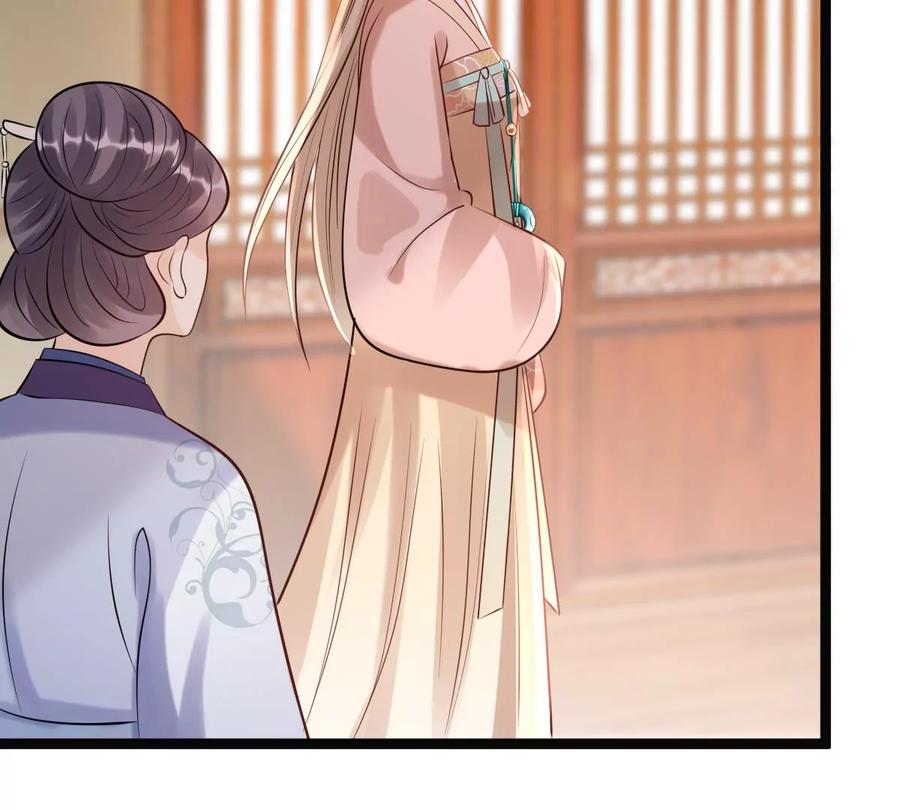 战神狂妃：凤倾天下韩漫全集-第162话 困兽之斗无删减无遮挡章节图片 