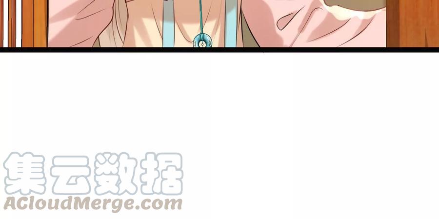 战神狂妃：凤倾天下韩漫全集-第162话 困兽之斗无删减无遮挡章节图片 