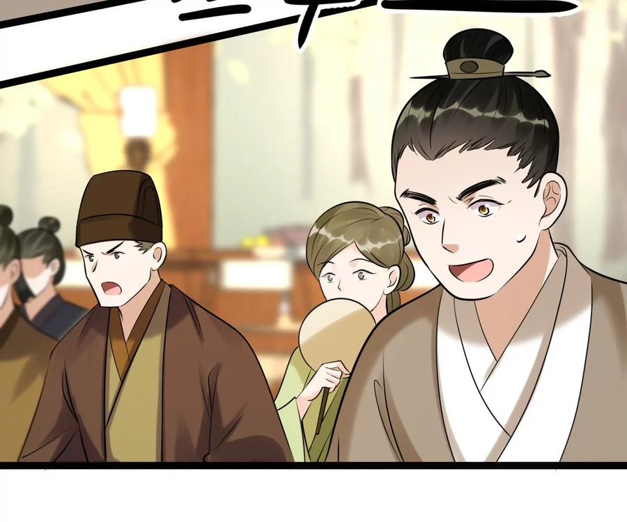 战神狂妃：凤倾天下韩漫全集-第162话 困兽之斗无删减无遮挡章节图片 