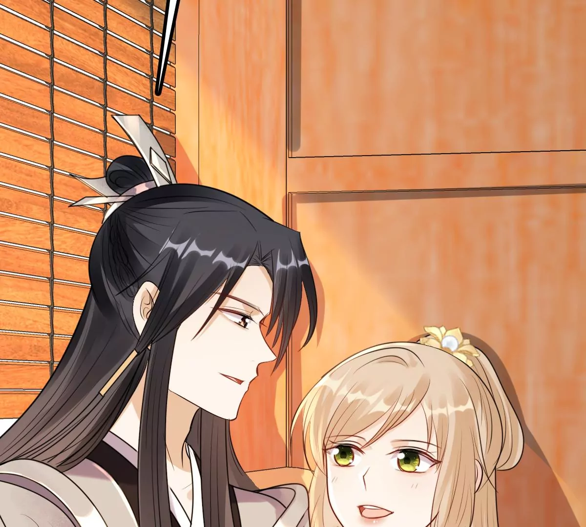 战神狂妃：凤倾天下韩漫全集-第196话 积极撒娇无删减无遮挡章节图片 