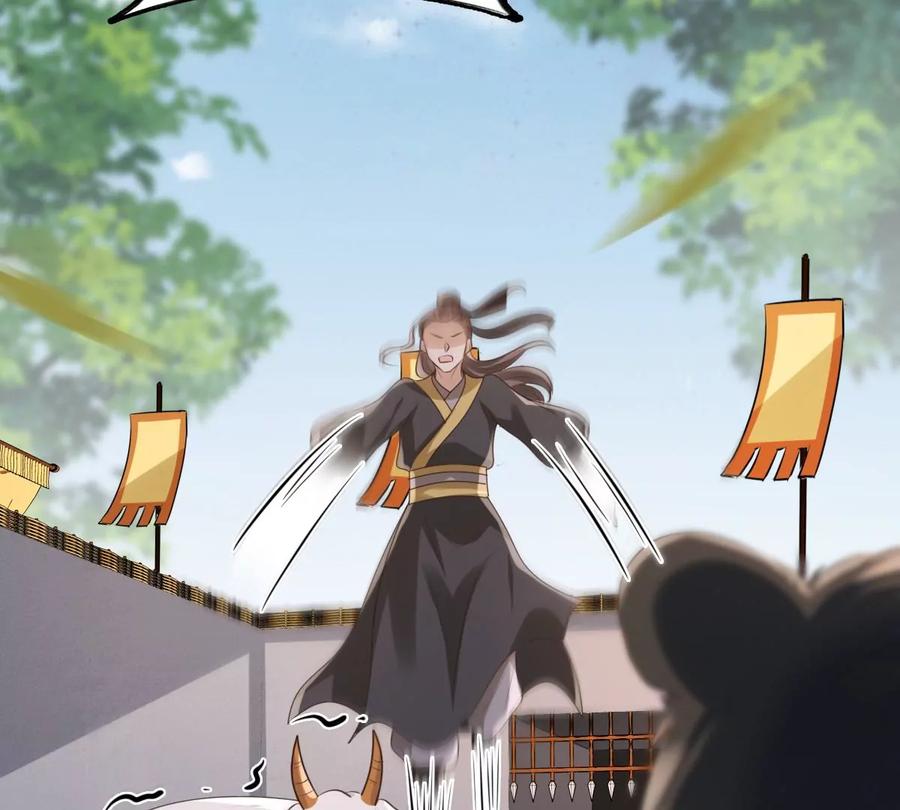 战神狂妃：凤倾天下韩漫全集-第163话 变相炫耀无删减无遮挡章节图片 