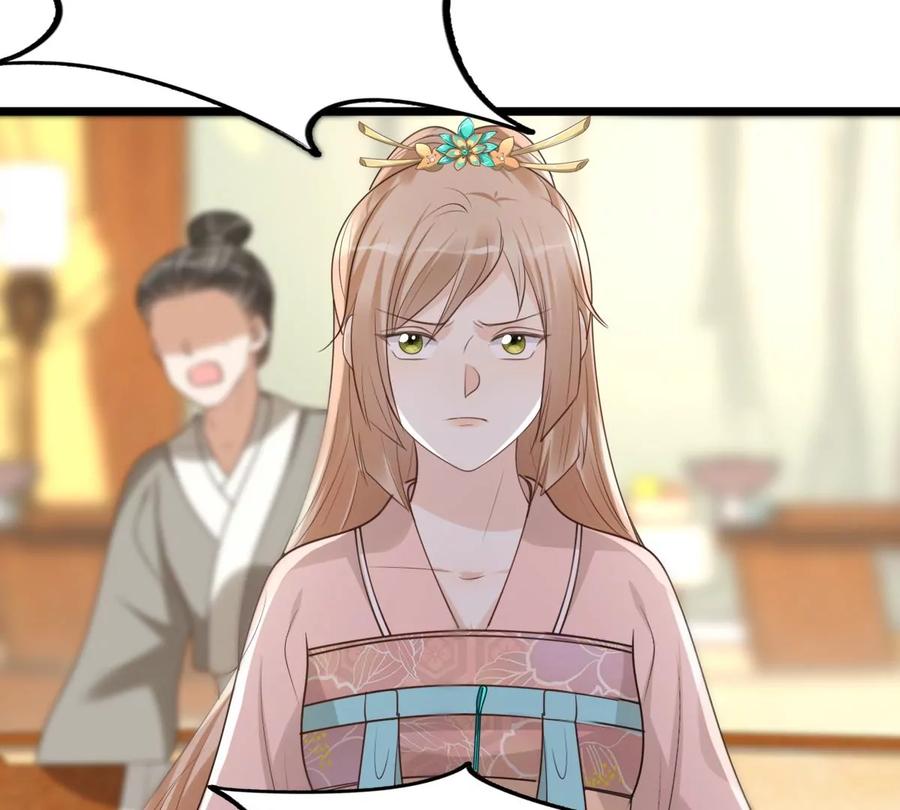 战神狂妃：凤倾天下韩漫全集-第163话 变相炫耀无删减无遮挡章节图片 