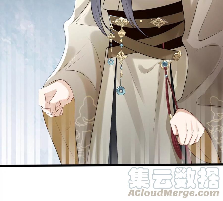 战神狂妃：凤倾天下韩漫全集-第164话 害人害己无删减无遮挡章节图片 