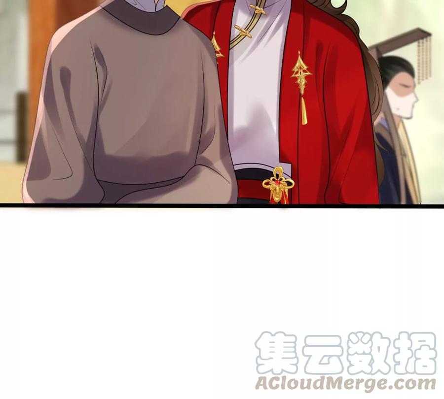 战神狂妃：凤倾天下韩漫全集-第164话 害人害己无删减无遮挡章节图片 