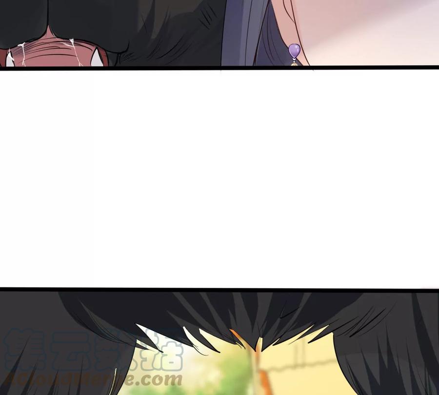 战神狂妃：凤倾天下韩漫全集-第164话 害人害己无删减无遮挡章节图片 
