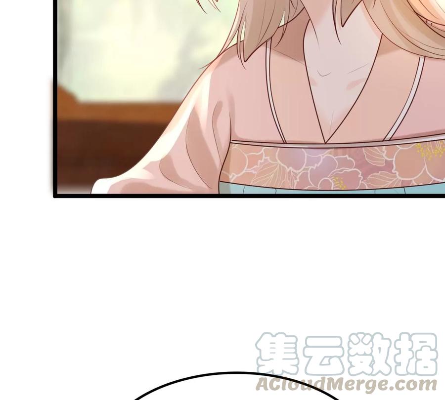 战神狂妃：凤倾天下韩漫全集-第164话 害人害己无删减无遮挡章节图片 