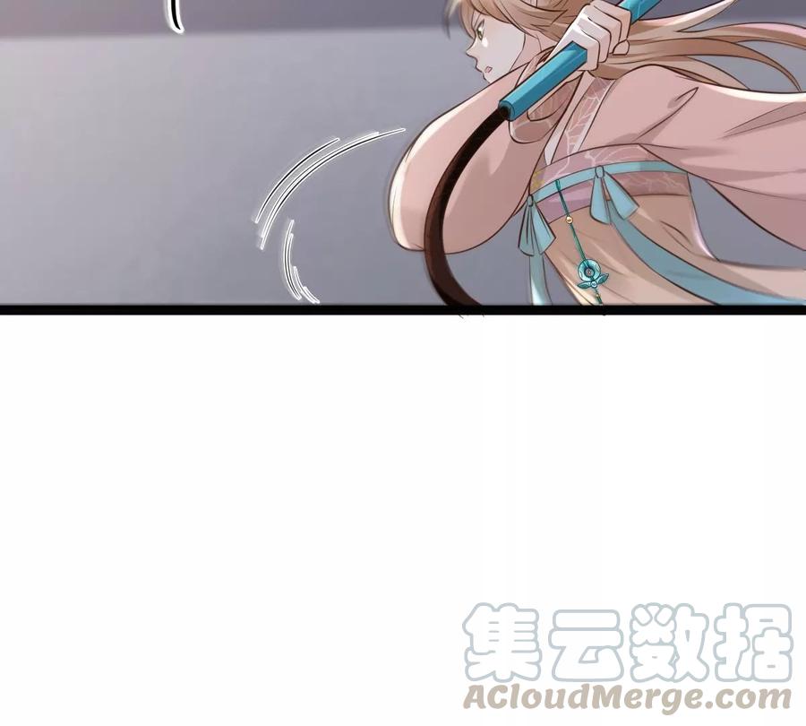 战神狂妃：凤倾天下韩漫全集-第165话 明阳县主威武！无删减无遮挡章节图片 