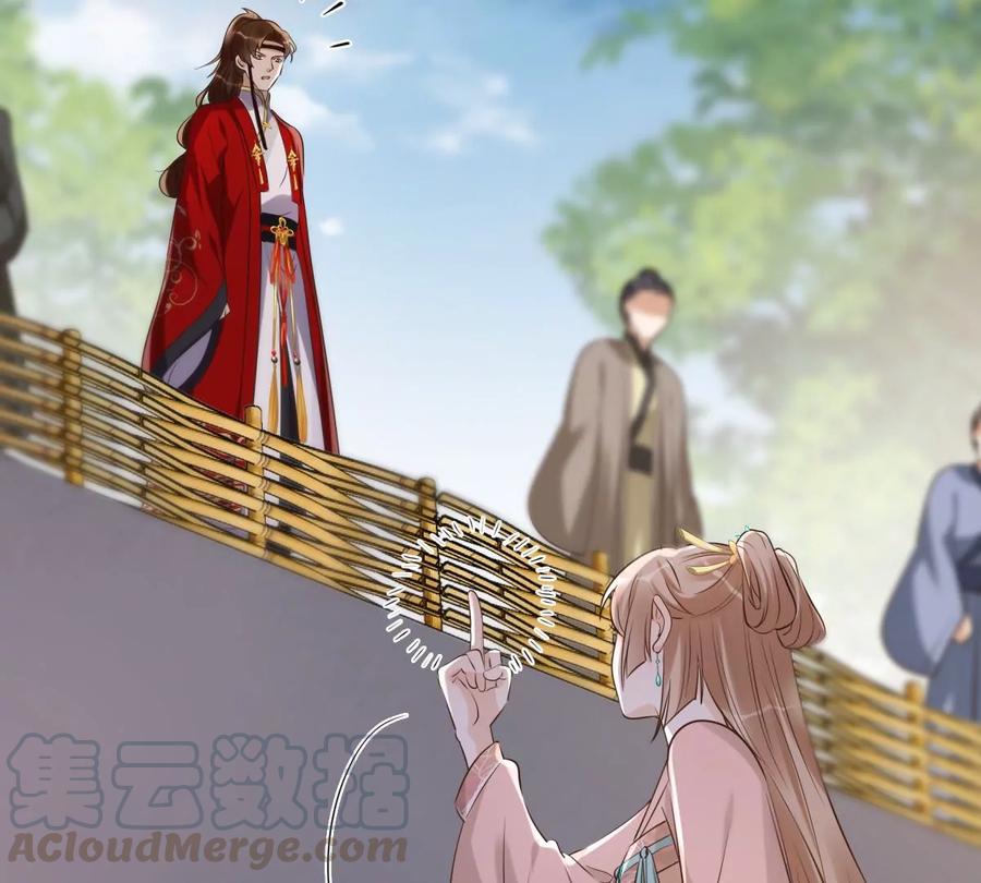 战神狂妃：凤倾天下韩漫全集-第165话 明阳县主威武！无删减无遮挡章节图片 