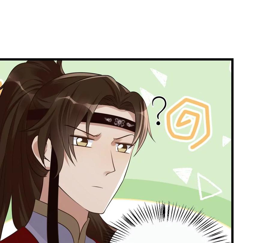 战神狂妃：凤倾天下韩漫全集-第165话 明阳县主威武！无删减无遮挡章节图片 