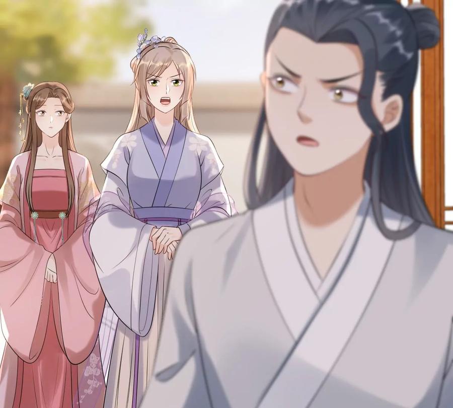 战神狂妃：凤倾天下韩漫全集-第168话 杀人偿命无删减无遮挡章节图片 