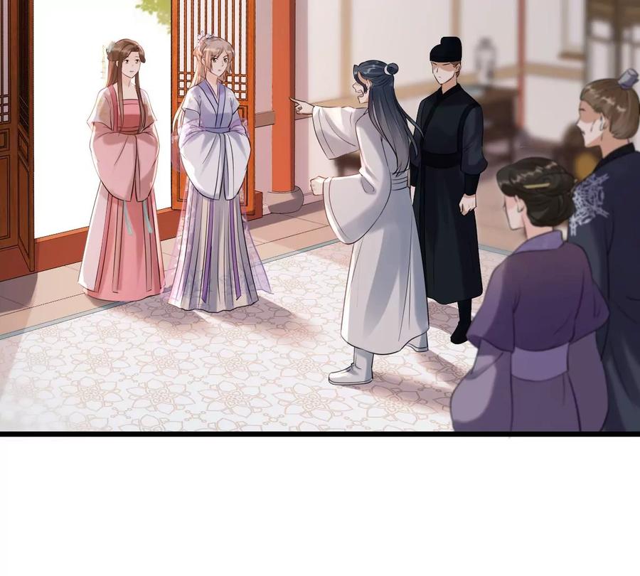 战神狂妃：凤倾天下韩漫全集-第168话 杀人偿命无删减无遮挡章节图片 