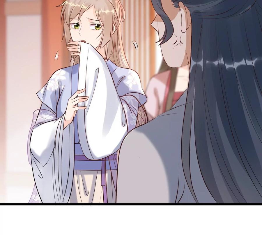 战神狂妃：凤倾天下韩漫全集-第168话 杀人偿命无删减无遮挡章节图片 