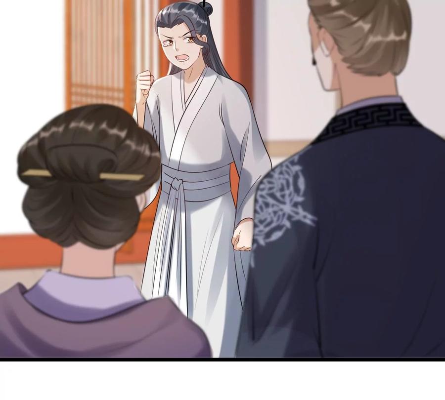 战神狂妃：凤倾天下韩漫全集-第168话 杀人偿命无删减无遮挡章节图片 