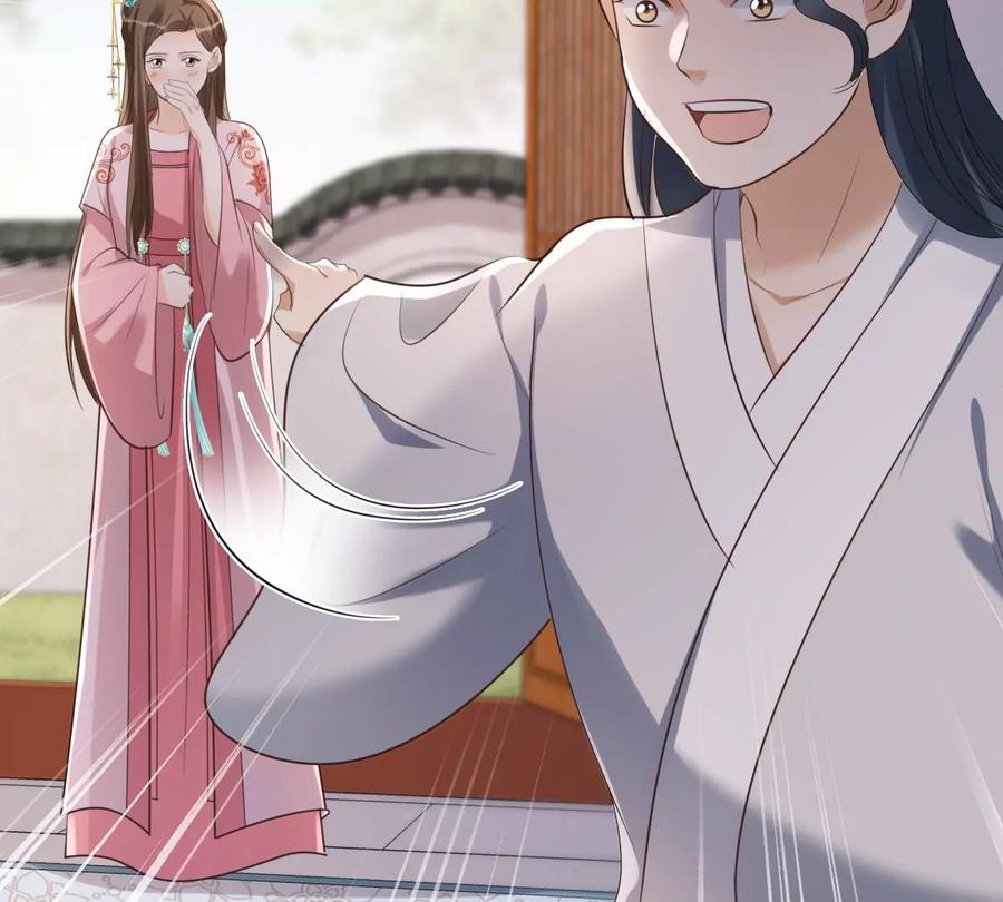 战神狂妃：凤倾天下韩漫全集-第169话 赔一个旬王妃无删减无遮挡章节图片 
