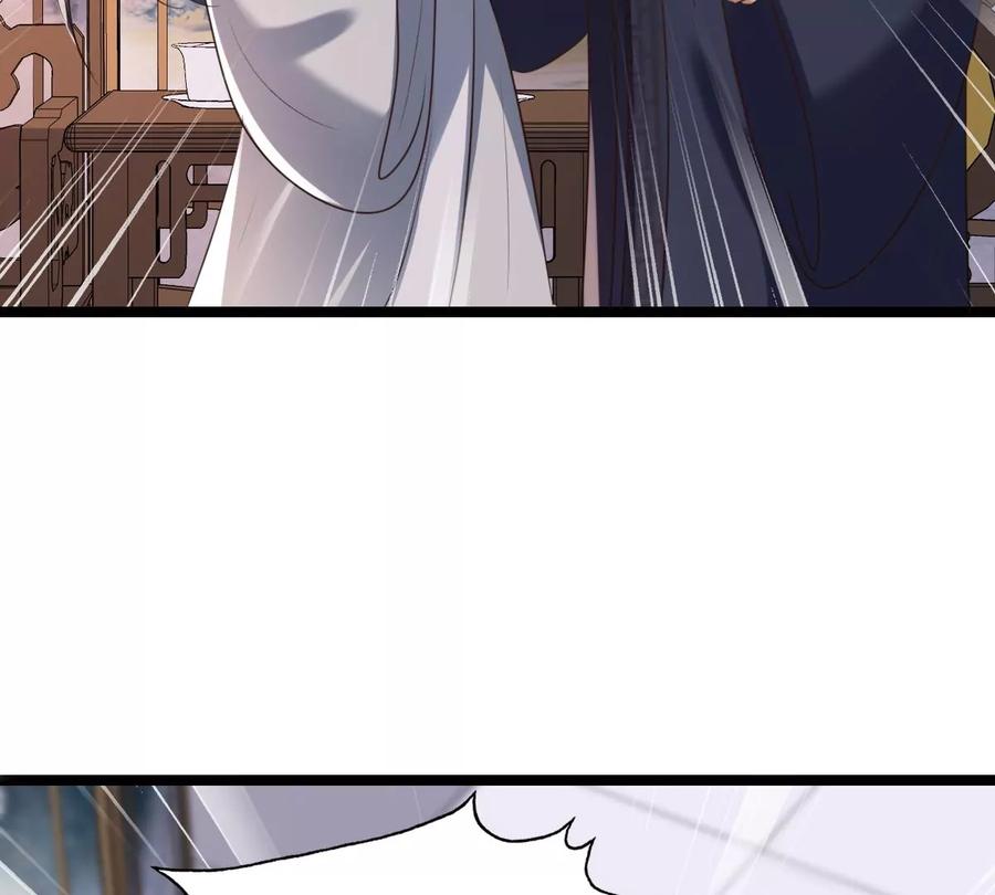 战神狂妃：凤倾天下韩漫全集-第169话 赔一个旬王妃无删减无遮挡章节图片 