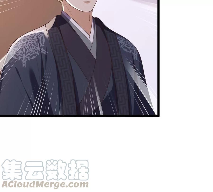 战神狂妃：凤倾天下韩漫全集-第169话 赔一个旬王妃无删减无遮挡章节图片 