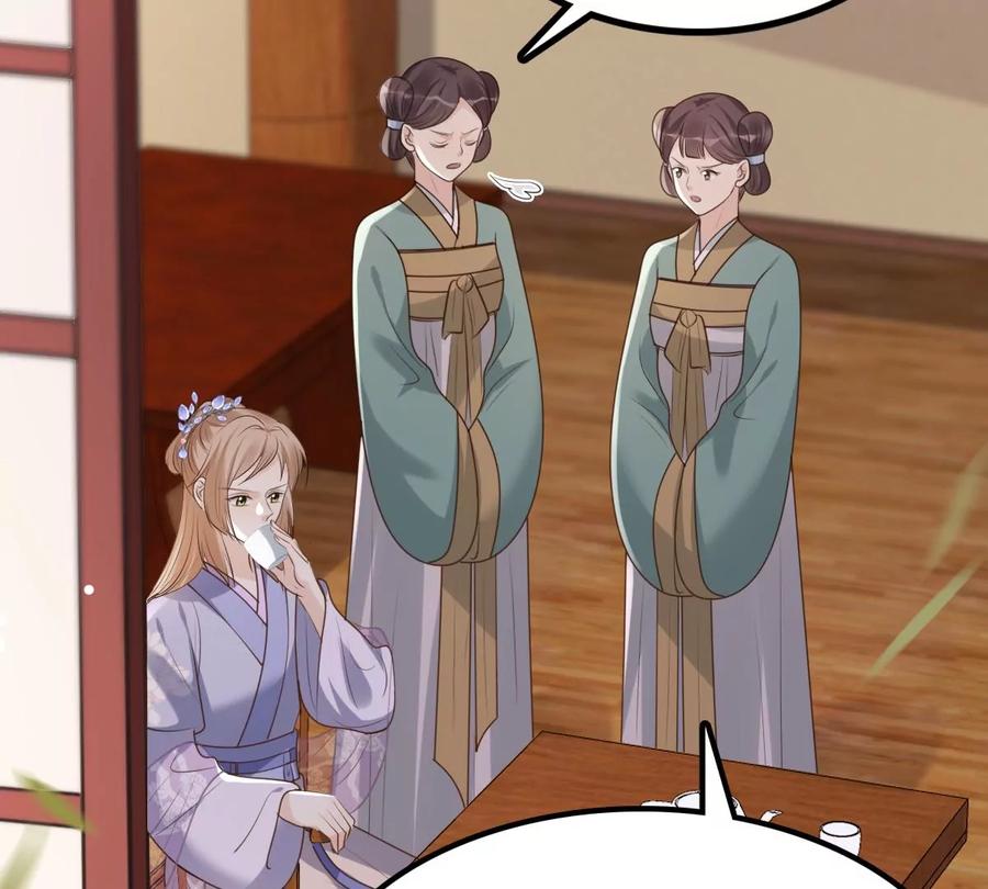 战神狂妃：凤倾天下韩漫全集-第169话 赔一个旬王妃无删减无遮挡章节图片 