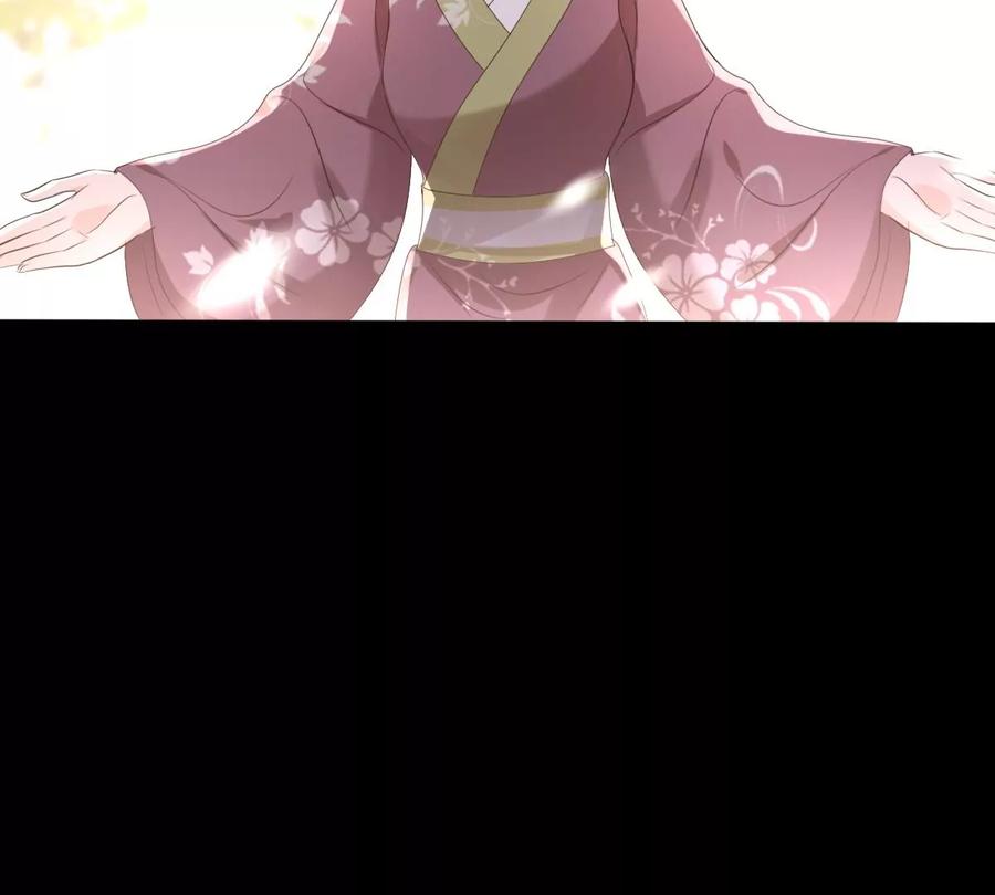 战神狂妃：凤倾天下韩漫全集-第169话 赔一个旬王妃无删减无遮挡章节图片 