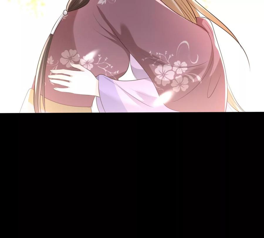 战神狂妃：凤倾天下韩漫全集-第169话 赔一个旬王妃无删减无遮挡章节图片 