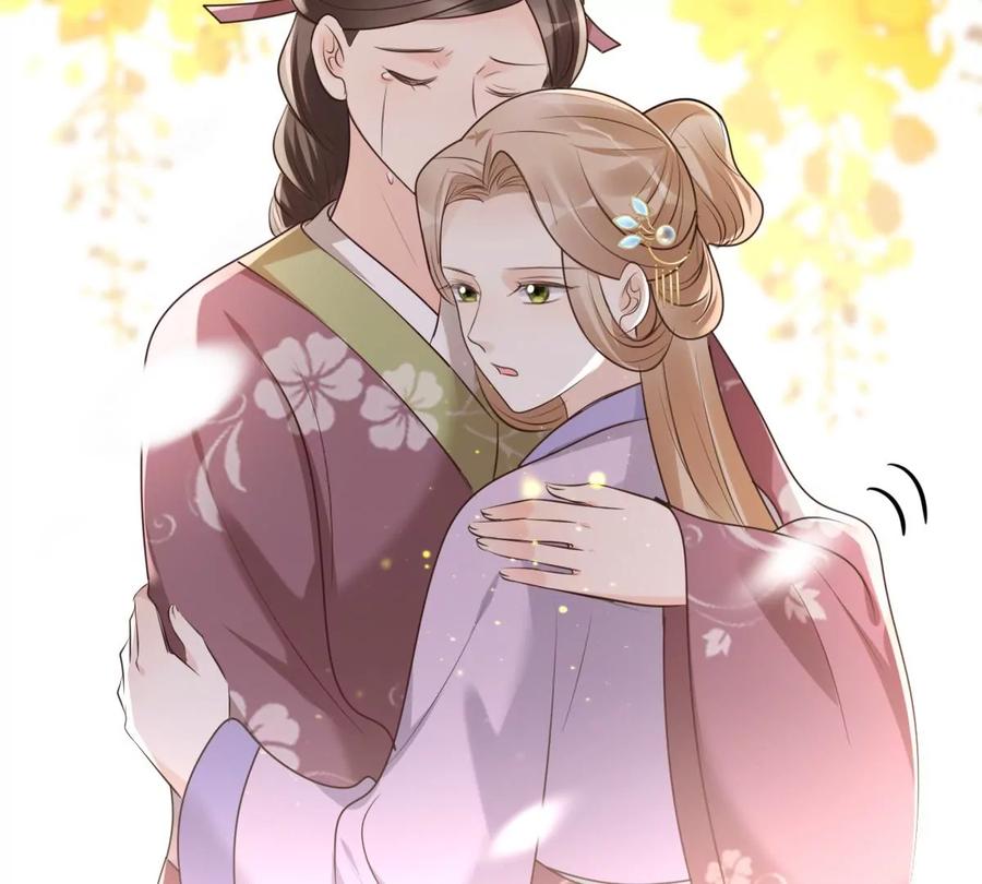 战神狂妃：凤倾天下韩漫全集-第169话 赔一个旬王妃无删减无遮挡章节图片 