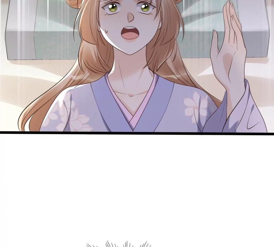 战神狂妃：凤倾天下韩漫全集-第169话 赔一个旬王妃无删减无遮挡章节图片 