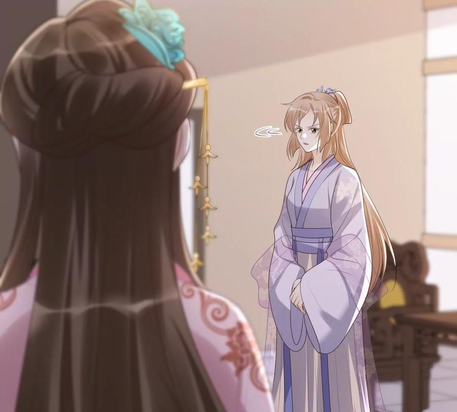 战神狂妃：凤倾天下韩漫全集-第169话 赔一个旬王妃无删减无遮挡章节图片 