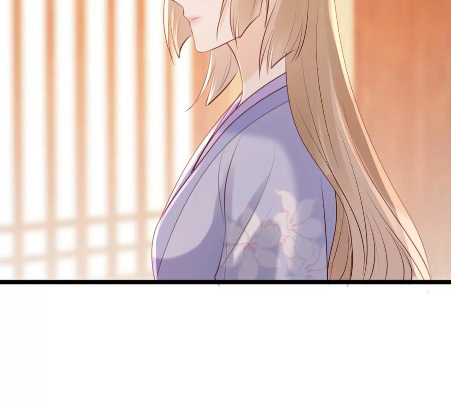 战神狂妃：凤倾天下韩漫全集-第170话 送上门的美人无删减无遮挡章节图片 