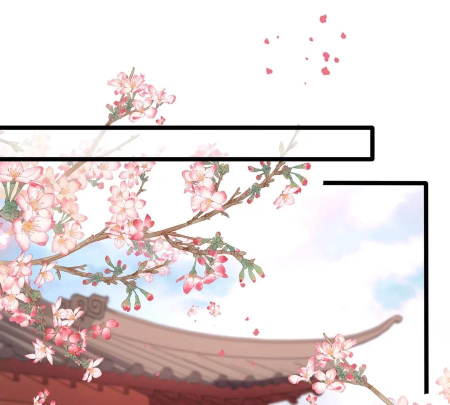 战神狂妃：凤倾天下韩漫全集-第170话 送上门的美人无删减无遮挡章节图片 