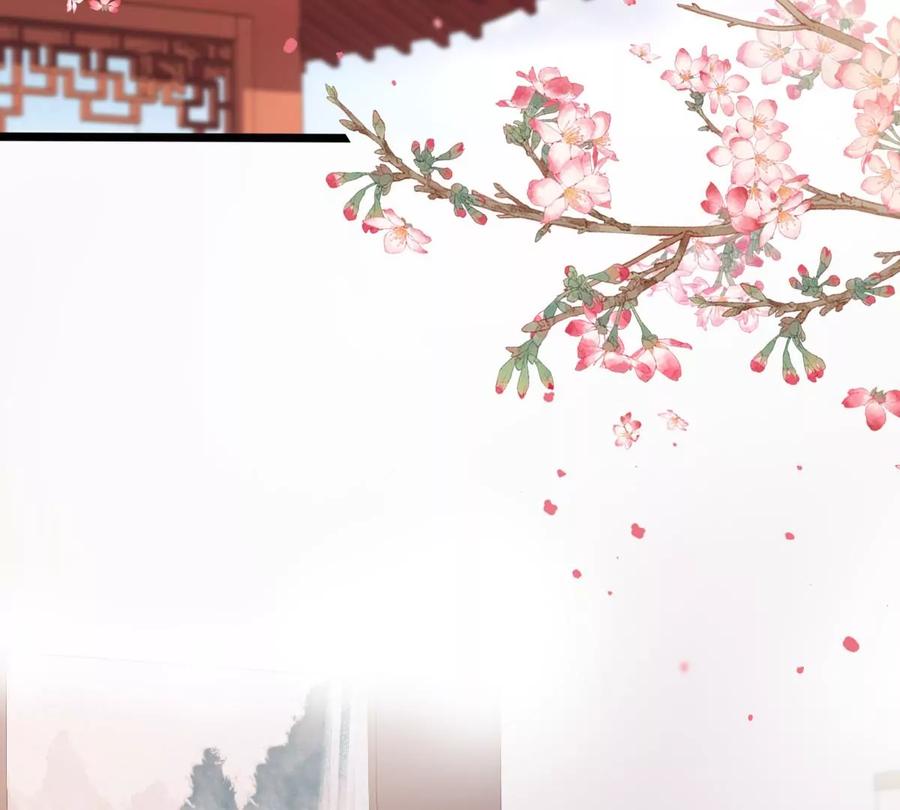 战神狂妃：凤倾天下韩漫全集-第170话 送上门的美人无删减无遮挡章节图片 