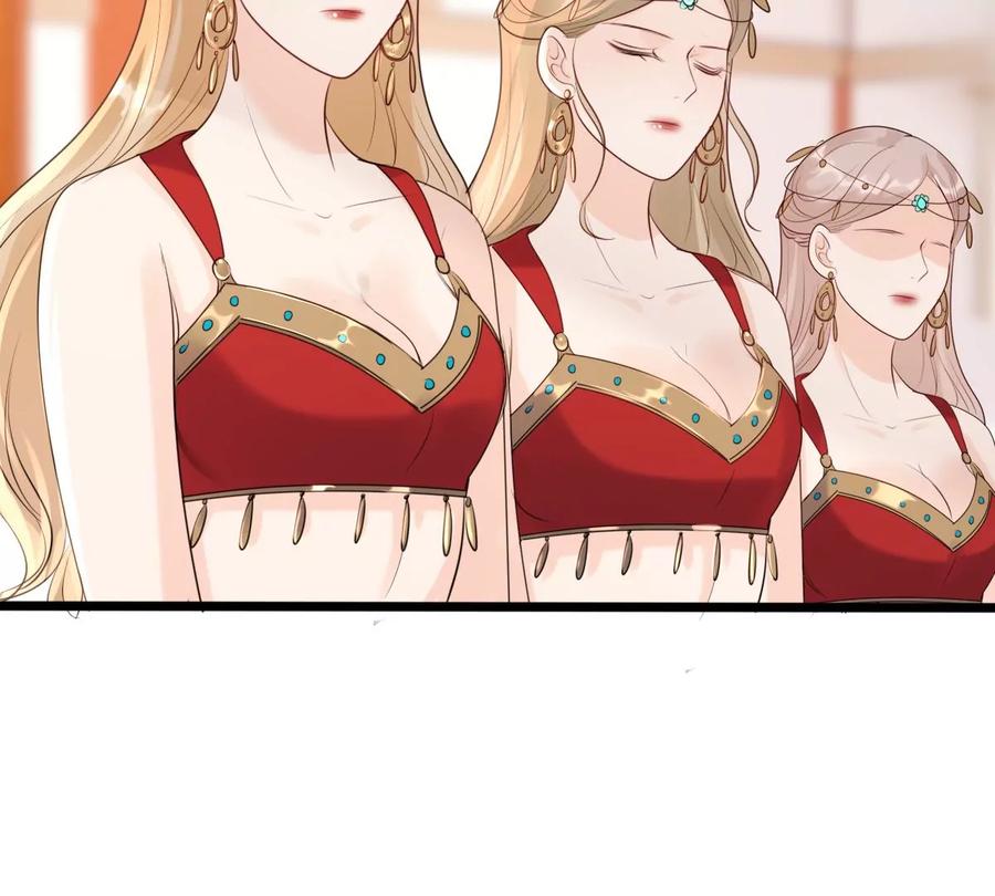 战神狂妃：凤倾天下韩漫全集-第170话 送上门的美人无删减无遮挡章节图片 