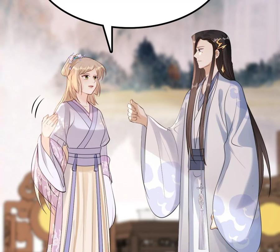 战神狂妃：凤倾天下韩漫全集-第170话 送上门的美人无删减无遮挡章节图片 