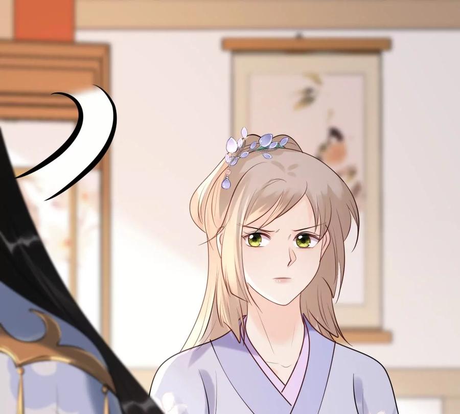 战神狂妃：凤倾天下韩漫全集-第170话 送上门的美人无删减无遮挡章节图片 