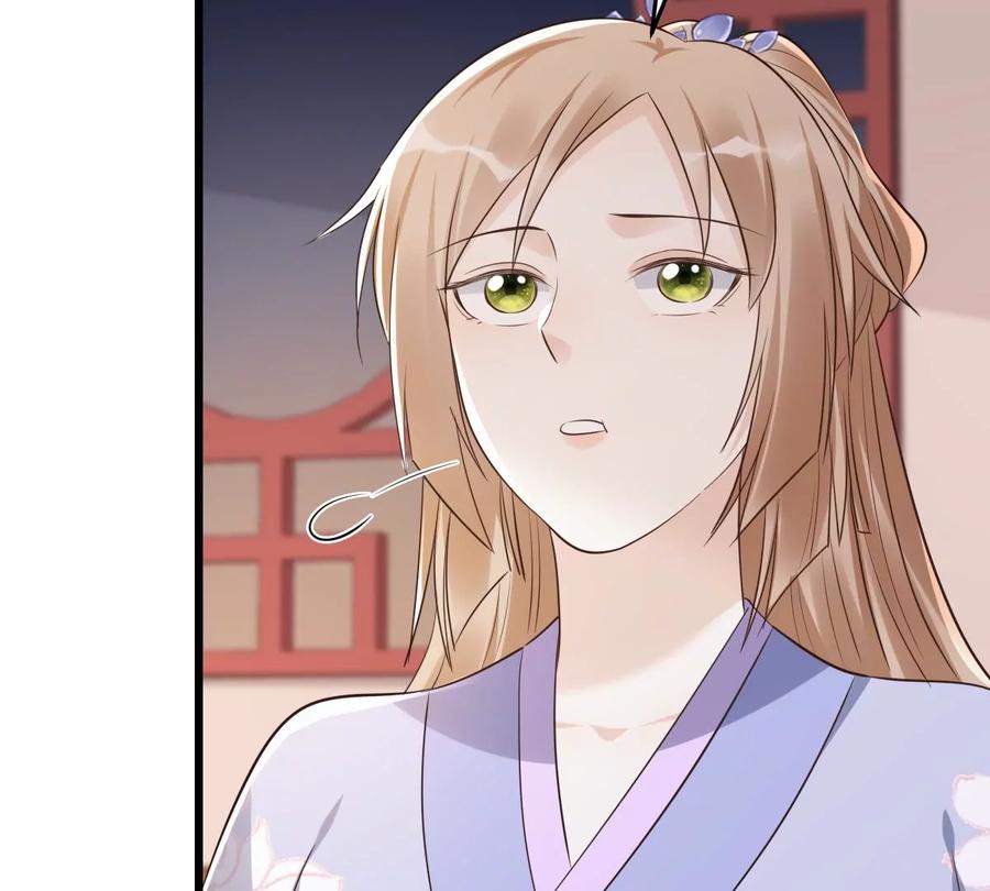 战神狂妃：凤倾天下韩漫全集-第171话 出手的时机到了无删减无遮挡章节图片 