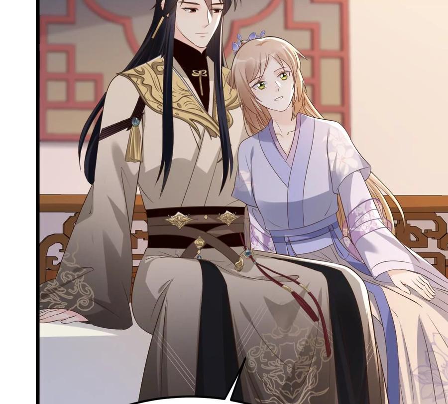 战神狂妃：凤倾天下韩漫全集-第171话 出手的时机到了无删减无遮挡章节图片 