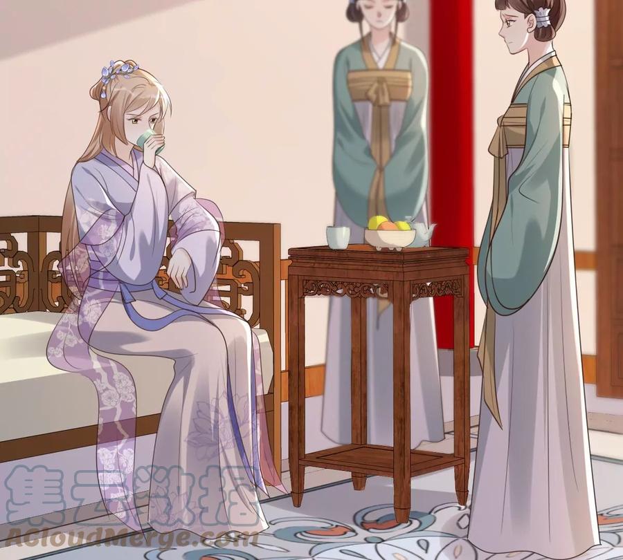 战神狂妃：凤倾天下韩漫全集-第171话 出手的时机到了无删减无遮挡章节图片 