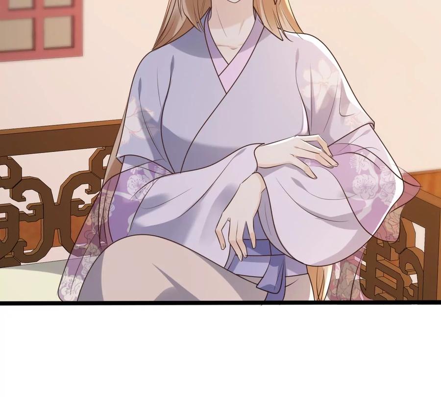 战神狂妃：凤倾天下韩漫全集-第171话 出手的时机到了无删减无遮挡章节图片 