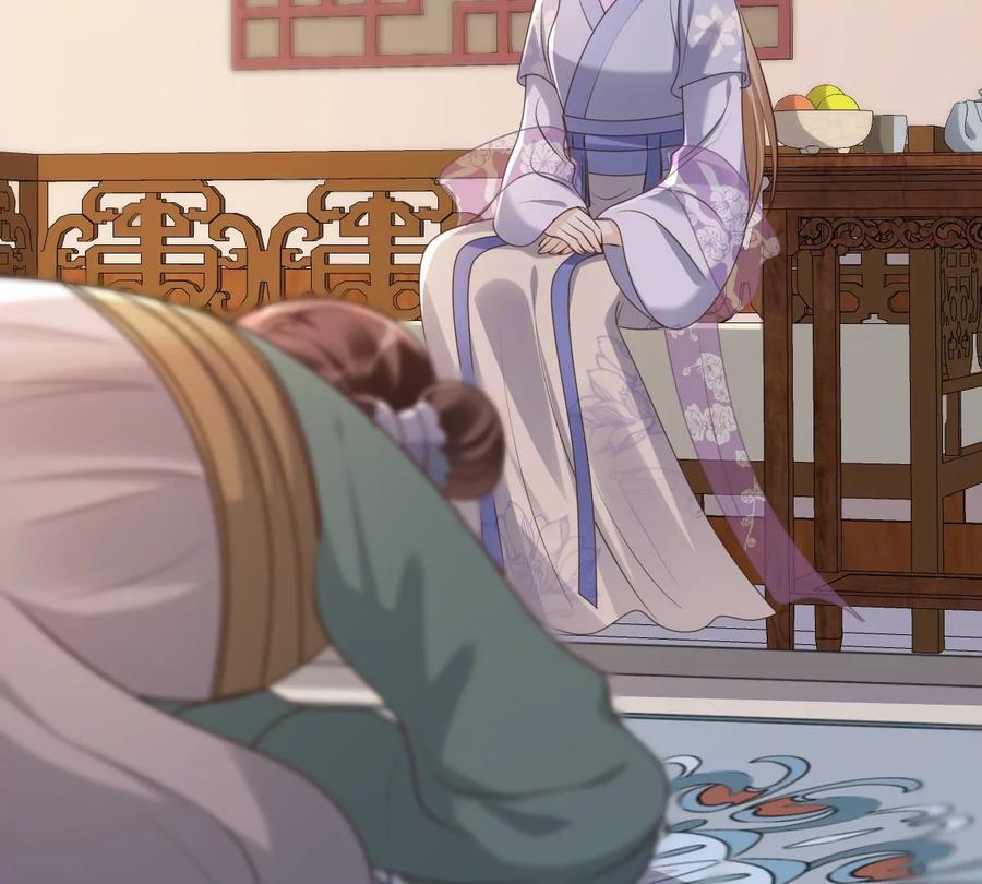 战神狂妃：凤倾天下韩漫全集-第171话 出手的时机到了无删减无遮挡章节图片 