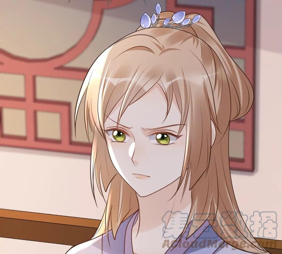 战神狂妃：凤倾天下韩漫全集-第171话 出手的时机到了无删减无遮挡章节图片 