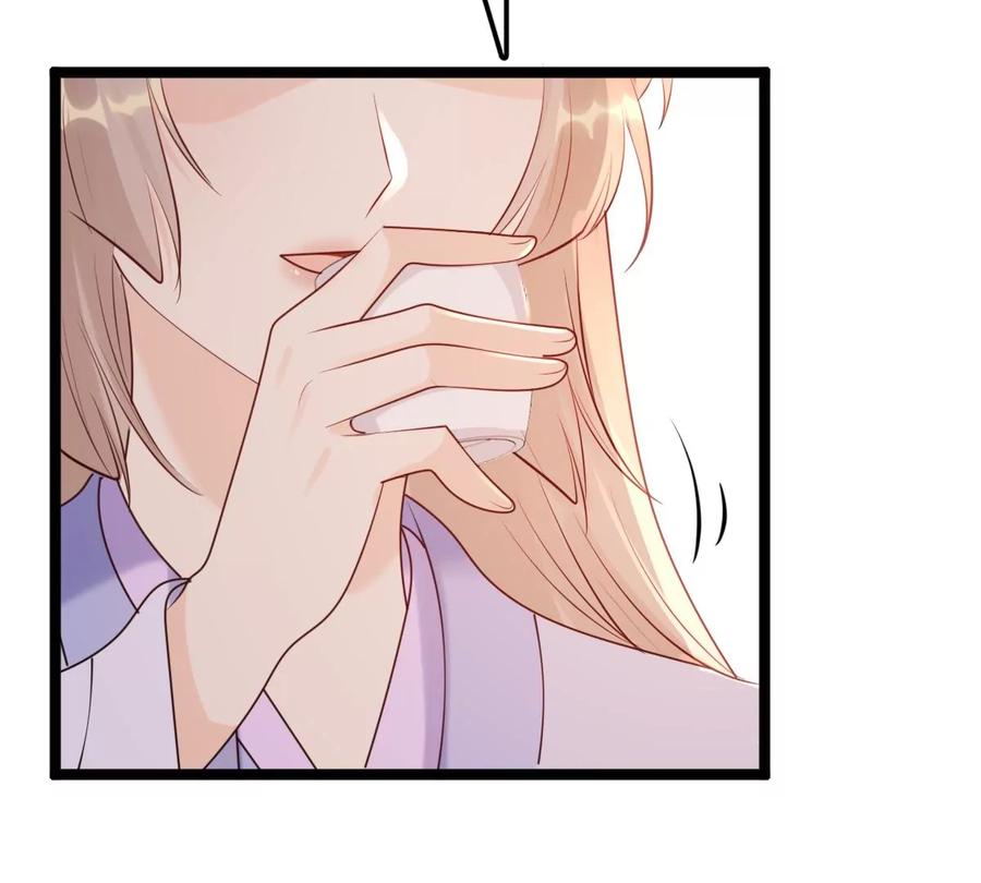 战神狂妃：凤倾天下韩漫全集-第172话 目的是复仇无删减无遮挡章节图片 