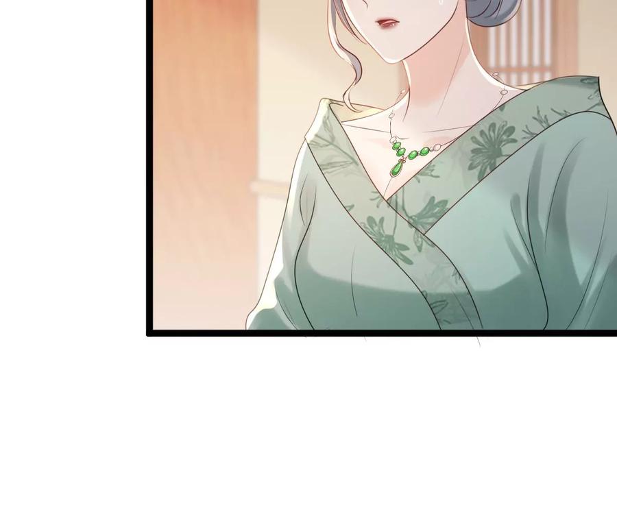 战神狂妃：凤倾天下韩漫全集-第172话 目的是复仇无删减无遮挡章节图片 
