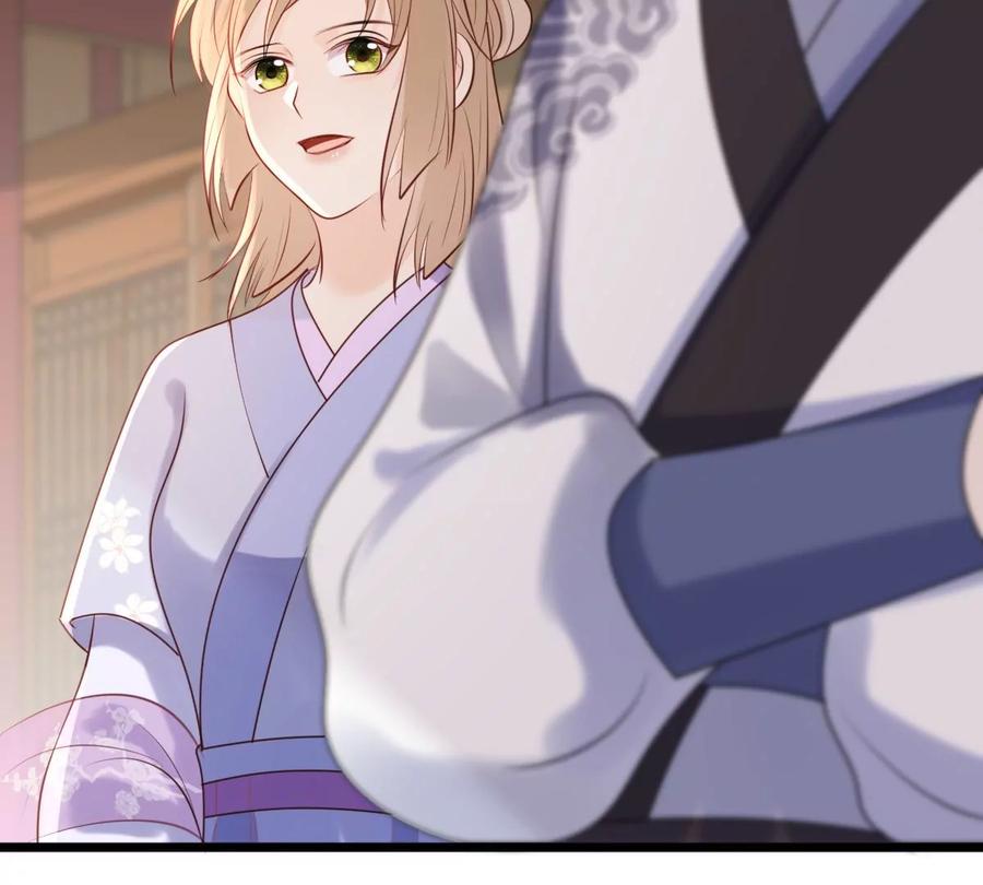 战神狂妃：凤倾天下韩漫全集-第172话 目的是复仇无删减无遮挡章节图片 