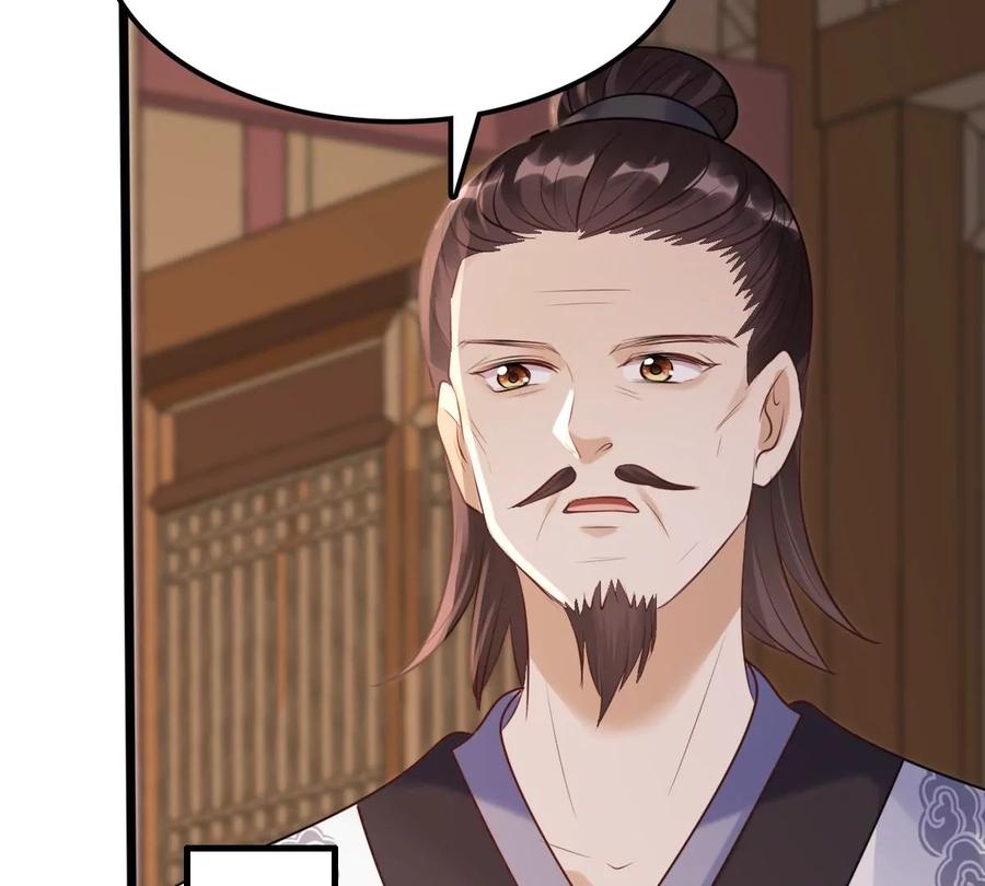 战神狂妃：凤倾天下韩漫全集-第172话 目的是复仇无删减无遮挡章节图片 